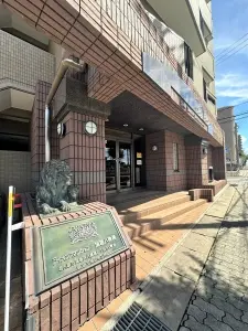 ライオンズマンション瑞穂八勝通