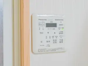 ライオンズマンション大森