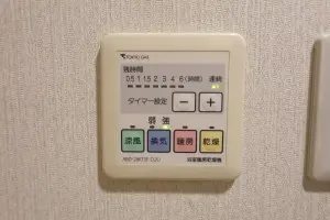 ドラゴンマンション多摩学園都市伍番館Ａ棟