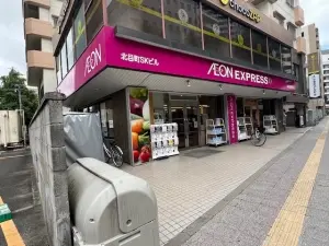 ライオンズマンション北目町第二