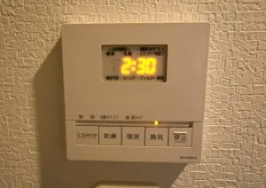 ミオカステーロ中野島ＩＩＩ