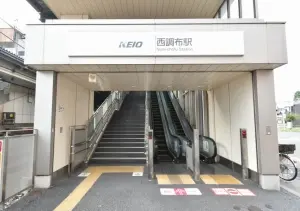 ネオコーポ西調布