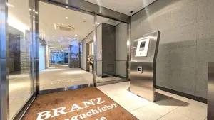 ブランズ塚口町一丁目