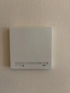 Ｂｒｉｌｌｉａ向ヶ丘遊園