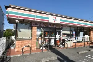 マージュ高幡不動