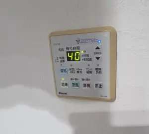 パークハウス円山邸苑ウエストレジデンス