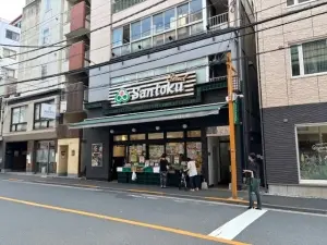 シャリエ神楽坂