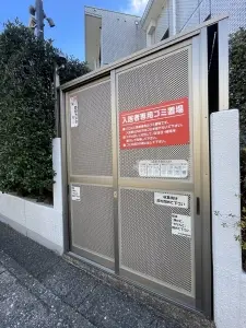 イトーピア第二表山ハイツＡ棟