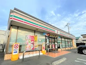 クリオ平塚龍城ヶ丘壱番館