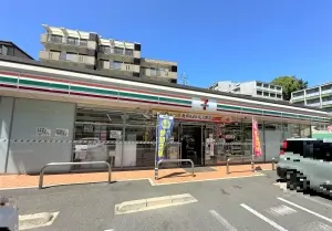 プラウド川名山
