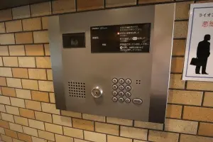 ライオンズマンション藤沢第３