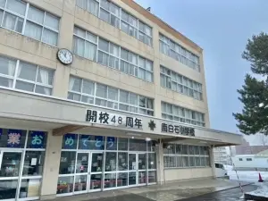 京成サンコーポ南郷台