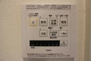 セーナ中野南台