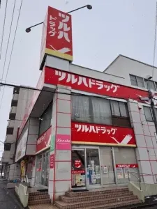 アルファコート・山の手２