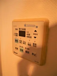 クレアガーデン宮の沢ＥＡＳＴ
