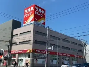 ライオンズマンション澄川中央
