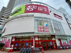 シヤンボール千種