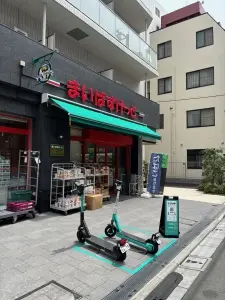 カインドステージ四谷三丁目