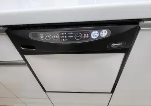 ライオンズマンション静修学園通り