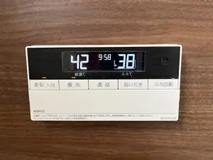 富士見市渡戸３丁目中古戸建