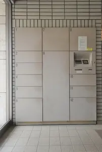 ライオンズガーデン調布多摩川