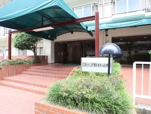 コープ野村扇町