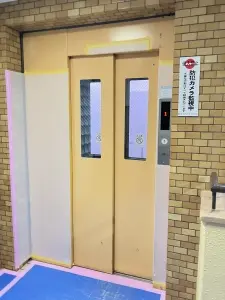 ライオンズマンション川口幸町