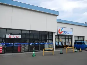 ノブレス荒井センターコート