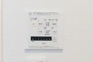 ライオンズマンション南砂町