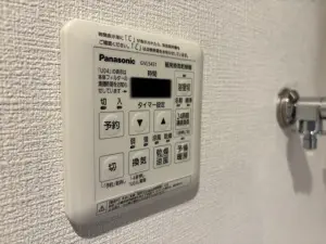 ライオンズマンション鹿野