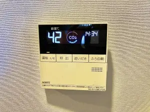 エクセレントシティ馬込ヒルズ