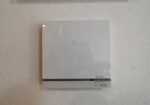 ミオカステーロ中野島ＩＩＩ