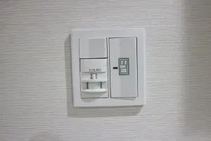 溝の口北パーク・ホームズ