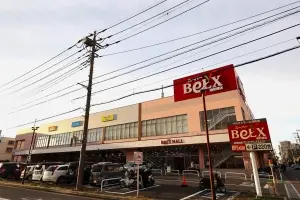 リビオ武蔵浦和ザ・レジデンス