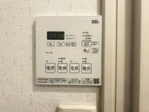 コスモひばりが丘ザ・ガーデンズフォート