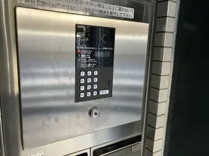 ライオンズマンション新神戸