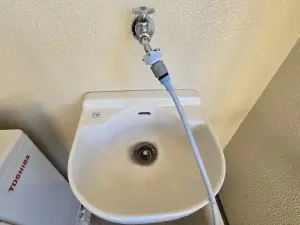 キングマンション尼崎シエナシティ