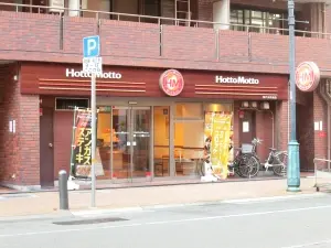 アスヴェル神戸元町ＩＩ