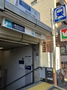 デュオ・スカーラ早稲田