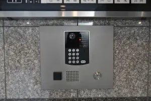 ライオンズヒルズ富士森公園