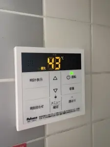 ライオンズマンション泉第２