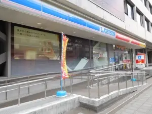 アップルタワーズ仙台