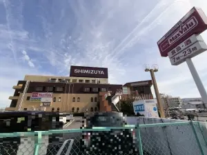 ライオンズマンション藤ケ丘ガーデンシティ３番館