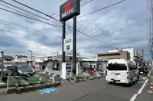 ライオンズマンション柏木
