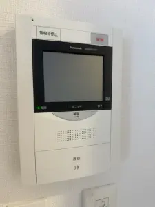 ライオンズヒルズ泉中央