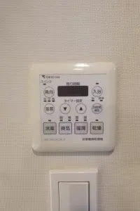 プラウド府中の森公園
