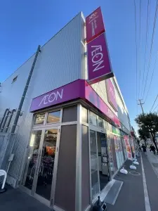 ライオンズマンション東照宮