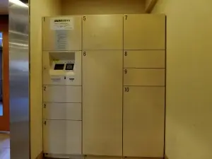 ライオンズモリス小竹向原