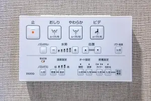 プレシス練馬ステーションフロント