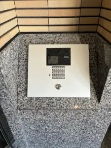 グランフォーリア八王子